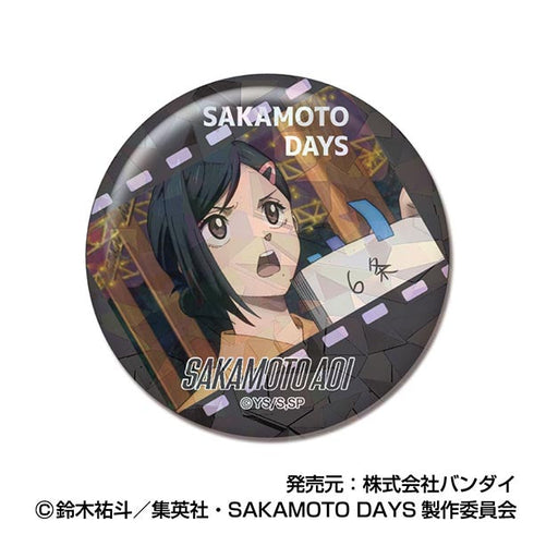 『SAKAMOTO DAYS』メモリーキラッとCANバッジ Vol.2【BOX】